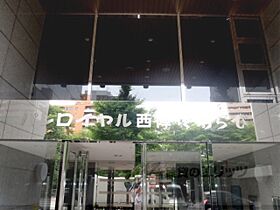 京都府京都市上京区中立売通堀川西入役人町（賃貸マンション3LDK・6階・111.17㎡） その21