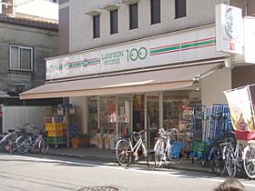 京都府京都市左京区一乗寺払殿町（賃貸マンション3LDK・3階・53.00㎡） その20