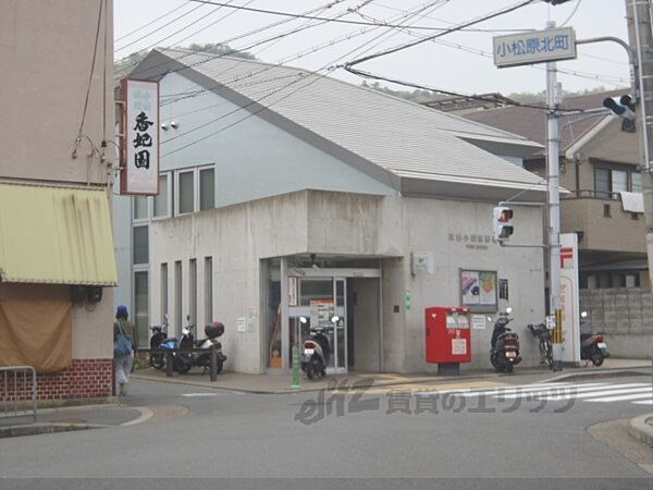 画像18:小松原郵便局まで630メートル