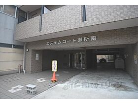 エステムコート御所南  ｜ 京都府京都市中京区高倉通二条上ル天守町（賃貸マンション1K・3階・22.44㎡） その17