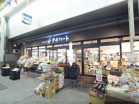 京都府京都市上京区青龍町（賃貸マンション1K・3階・27.00㎡） その18