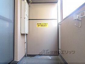 京都府京都市中京区中筋通竹屋町上ル末丸町（賃貸マンション1K・1階・24.00㎡） その16