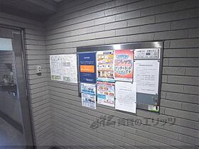 サンフローラ三条大宮 401 ｜ 京都府京都市中京区大宮通姉小路下ル姉大宮町東側（賃貸マンション1DK・4階・32.78㎡） その22