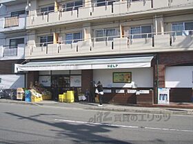 京都府京都市左京区高野玉岡町（賃貸アパート1K・1階・26.29㎡） その19