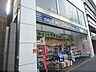 周辺：ドラッグユタカ　烏丸三条店まで650メートル