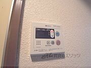 給湯パネルで調節ばっちりです