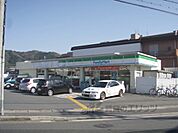 ファミリーマート　東大路山端店まで400メートル