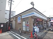 ローソン　川端高野店まで30メートル