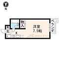 洛北館1階4.2万円