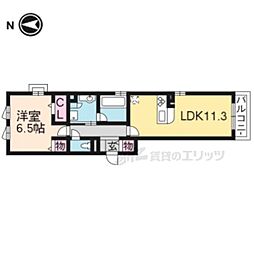 京都市営烏丸線 北大路駅 徒歩5分