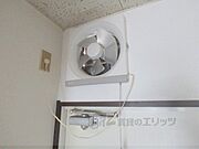 換気扇