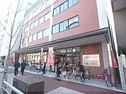 コープ御所南まで350メートル