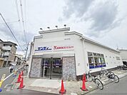 サンディ　下鴨店まで150メートル