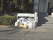 ゴミ置き場