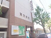 賀茂病院まで1900メートル