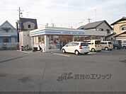 ローソン　上賀茂店まで340メートル