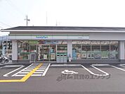 ファミリーマート　宝ヶ池店まで1070メートル