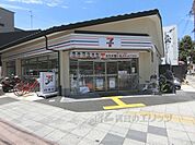 セブンイレブン　京都北大路大宮店まで300メートル