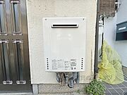 給湯機