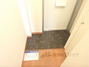 浴室乾燥パネル