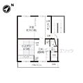 府営二軒茶屋団地4階5.5万円