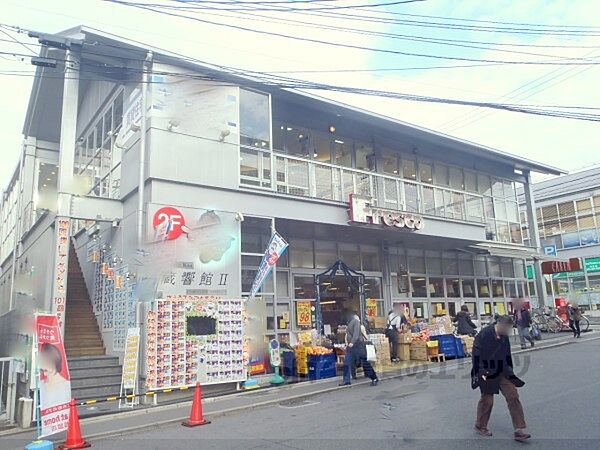 京都府京都市伏見区両替町４丁目(賃貸マンション2LDK・2階・48.88㎡)の写真 その23