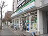 周辺：ファミリーマート　山科西野山店まで300メートル