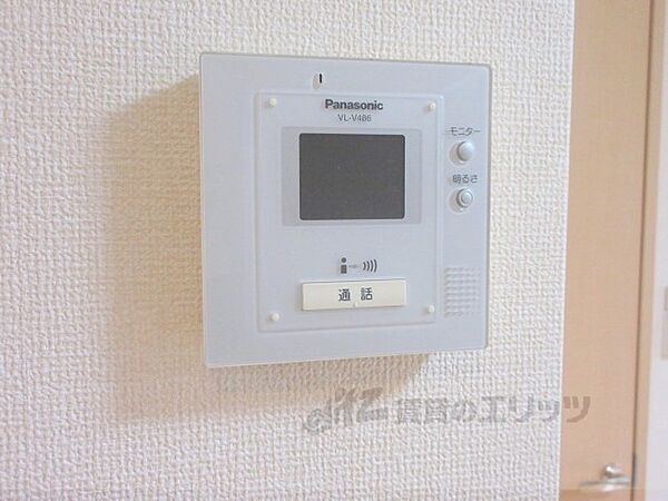 滋賀県彦根市高宮町(賃貸アパート2LDK・1階・52.39㎡)の写真 その30