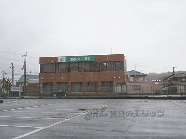 画像21:関西みらい銀行　新旭支店まで3400メートル