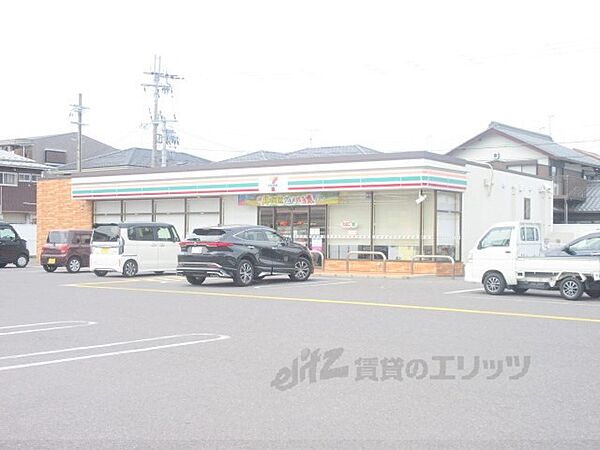 画像21:セブンイレブン　彦根平田町店まで500メートル