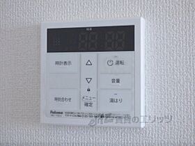 滋賀県大津市本堅田４丁目（賃貸アパート1LDK・2階・40.26㎡） その28