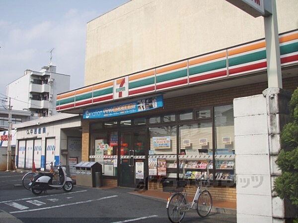 画像22:セブンイレブン　山科東野駅東店まで260メートル