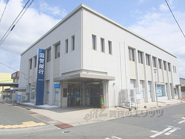 画像25:滋賀銀行　今津支店まで110メートル