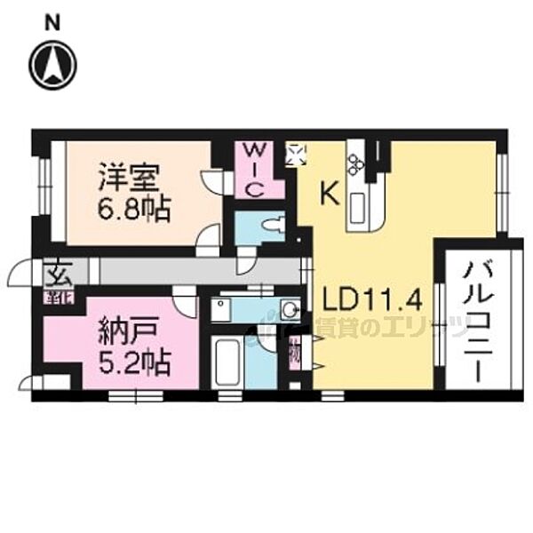 京都府京都市中京区堺町通竹屋町上る橘町(賃貸マンション2LDK・2階・59.34㎡)の写真 その2