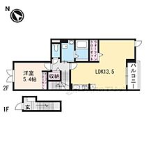 悠空感 204 ｜ 滋賀県栗東市上鈎（賃貸アパート1LDK・1階・49.89㎡） その2