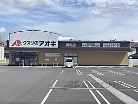 メゾンドラスリーズ 205 ｜ 滋賀県彦根市芹川町（賃貸アパート1K・2階・26.25㎡） その19