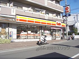 ＫＩＴＯＩＹＡＳＵ 3-B ｜ 京都府京都市伏見区墨染町（賃貸マンション1LDK・3階・41.01㎡） その22