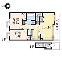 滋賀県東近江市外町（賃貸アパート2LDK・1階・57.55㎡） その2