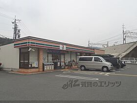 京都府京都市山科区御陵進藤町（賃貸アパート1LDK・2階・33.70㎡） その22