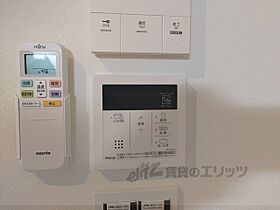 Ｒ－ｓｍａｒｔ椥辻 103 ｜ 京都府京都市山科区西野山中臣町（賃貸アパート1LDK・1階・28.33㎡） その25