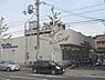 周辺：サンディ　山科竹鼻店まで340メートル