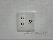 各種コンセント
