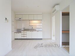 ハイエステート中京 508 5階3DKのリビング/ダイニング