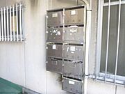 集合ポスト