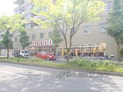 フレスコ　北白川店まで650メートル