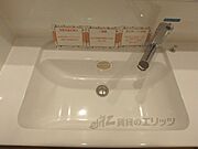 洗面台
