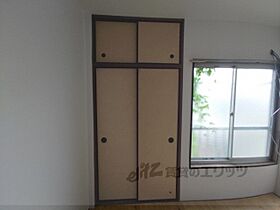ルネコスモス 202 ｜ 京都府京都市山科区西野山欠ノ上町（賃貸アパート2K・2階・22.00㎡） その14