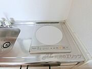 コンロ
