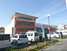 周辺：フレンドマート御蔵山店まで350メートル