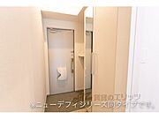 同仕様